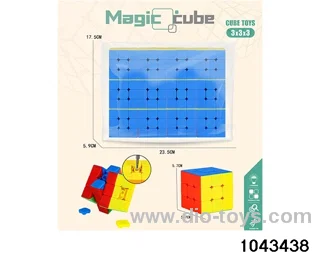 Rubik's cube in opp bag