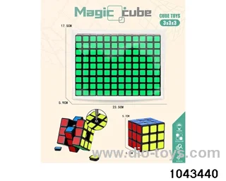 Rubik's cube in opp bag