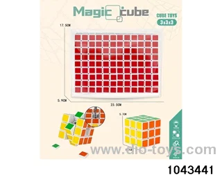 Rubik's cube in opp bag