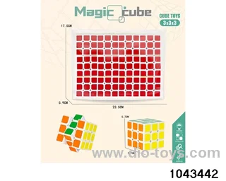 Rubik's cube in opp bag