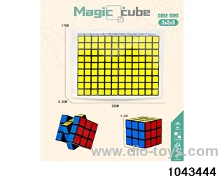 Rubik's cube in opp bag