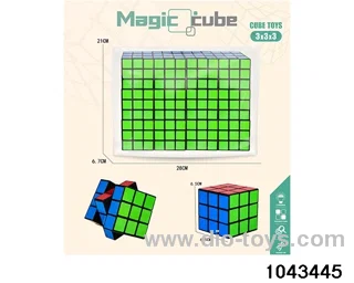 Rubik's cube in opp bag