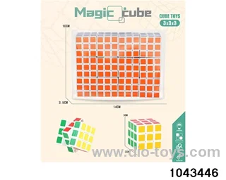 Rubik's cube in opp bag