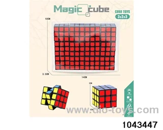 Rubik's cube in opp bag