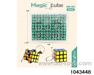 Rubik's cube in opp bag