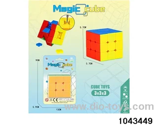 Rubik's cube in Blister card