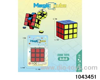 Rubik's cube in Blister card