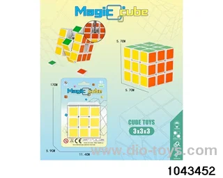 Rubik's cube in Blister card