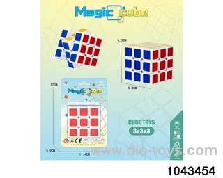 Rubik's cube in Blister card