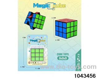 Rubik's cube in Blister card