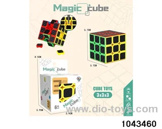 Rubik's cube in color box
