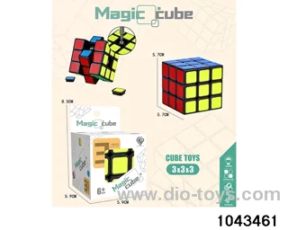 Rubik's cube in color box