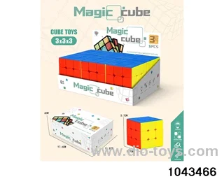 Rubik's cube in display box
