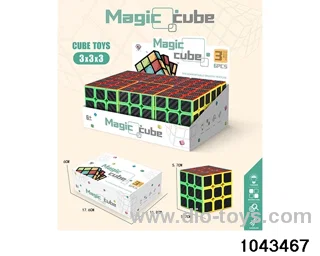 Rubik's cube in display box