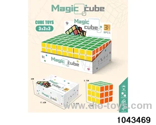 Rubik's cube in display box