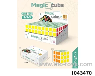 Rubik's cube in display box