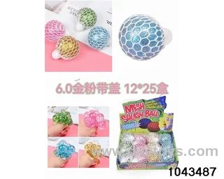 12PCS Decompression toys in display box