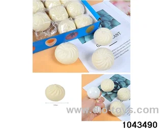 12PCS Decompression toys in display box