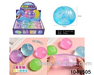 12PCS Decompression toys in display box