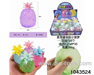 24PCS Decompression toys in display box