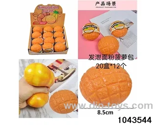 12PCS Decompression toys in display box