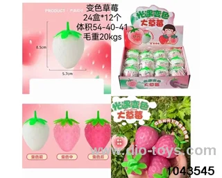 12PCS Decompression toys in display box