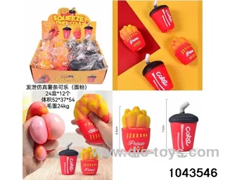12PCS Decompression toys in display box