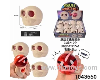 12PCS Decompression toys in display box