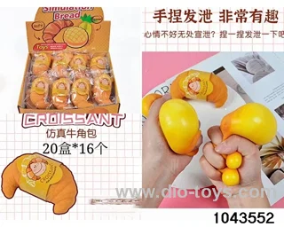 16PCS Decompression toys in display box