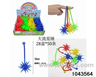 50PCS Decompression toys in display box