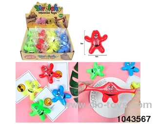 12PCS Decompression toys in display box