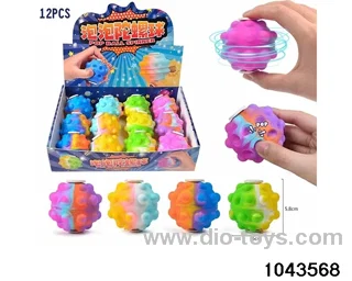 12PCS Decompression toys in display box