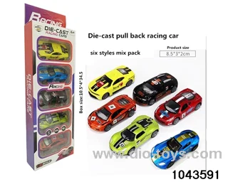 Alloy return car in window box