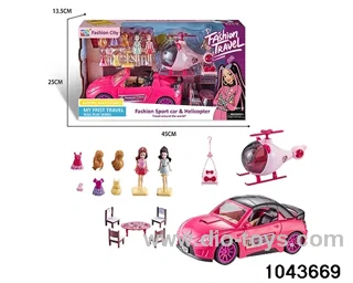 doll car in color box