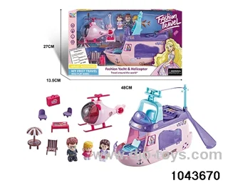 doll boat in color box
