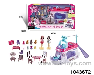 doll ship in color box