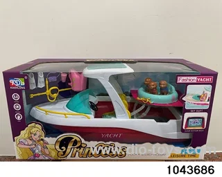 doll playhouse boat toy in color box
