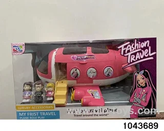 doll playhouse plane toy in color box
