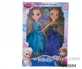 9 inch doll
