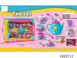 17PCS tea set in color box