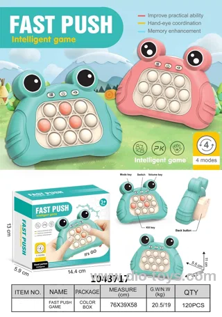 Frog game in color box