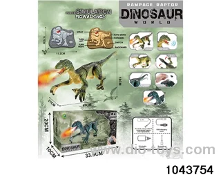 2.4GHZ RC dinosaur in color box