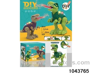 DIY disassembly and assembly of B/O dinosaurs in color box