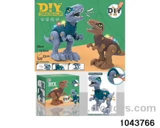 DIY disassembly and assembly of B/O dinosaurs in color box