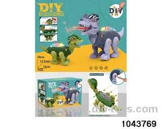 DIY disassembly and assembly of B/O dinosaurs in color box