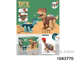 DIY disassembly and assembly of B/O dinosaurs in color box