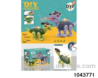 DIY disassembly and assembly of B/O dinosaurs in color box
