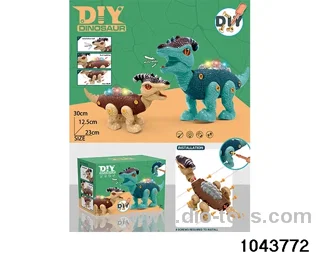 DIY disassembly and assembly of B/O dinosaurs in color box