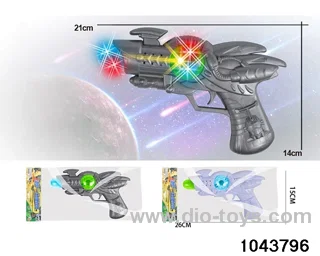 ELECTRIC GUN IN PVC BAG