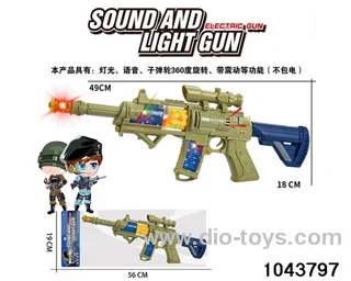 ELECTRIC GUN IN PVC BAG